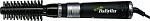 BaByliss 667E